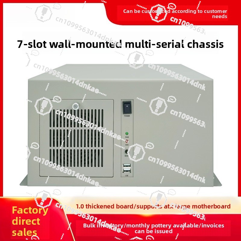 Industrial Laser Supply - Papan Utama ATX 7-slot Multi-serial Port