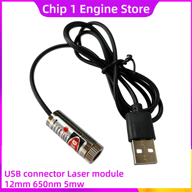 Industrial Laser Pointer - Modul Laser Industri 650nm Tembaga, Pointer