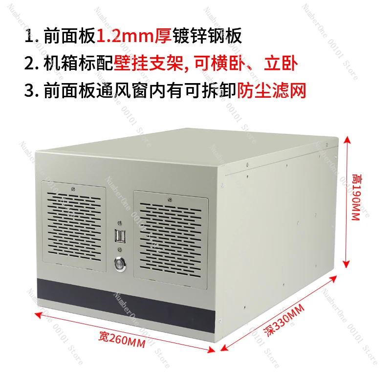 Casing Kontrol Industri 4-Slot - Industrial Laser Supply ulasan dan harga