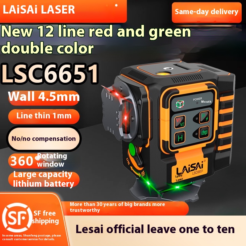 LAISAI Industrial 8/12 Garis L - Industrial Laser Line ulasan dan harga