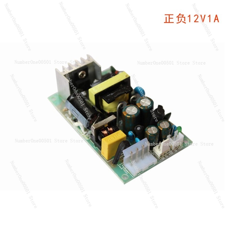 Catu Daya Switching Industri D - Industrial Laser Supply ulasan dan harga