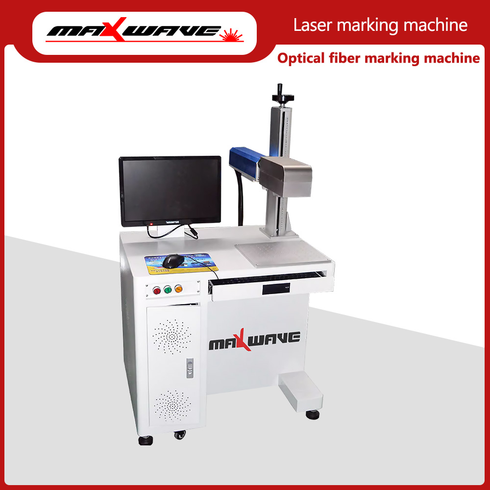 Mesin Penandaan Laser 3D Maxwa - Industrial Laser Marking Machine ulasan dan harga