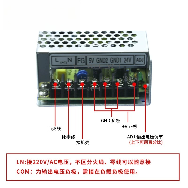 Catu Daya Switching 48V yang D - Industrial Laser Supply ulasan dan harga