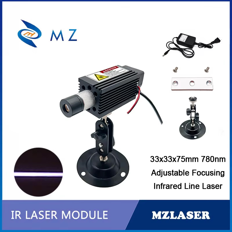Modul Dioda Laser Inframerah K - Industrial Laser Supply ulasan dan harga