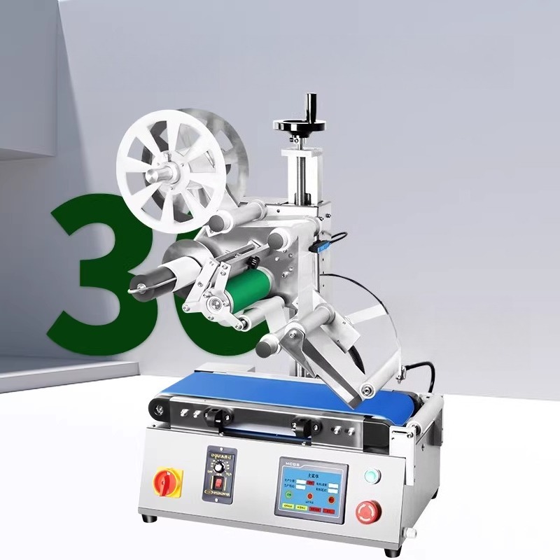 Mesin Industri Mesin Pelabel D - Industrial Print & Laser Inc ulasan dan harga